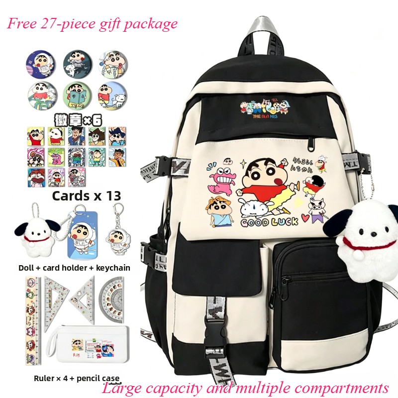 Travel Accessories For Japan - 크레용신짱 만화 귀여운 학교 가방 카와이