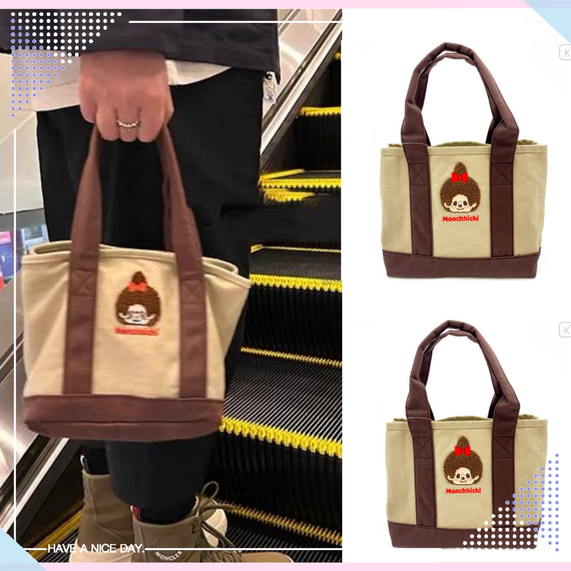 Travel Accessories For Japan - 일본식 몬치치 애니메이션 분할형 미니 핸드백