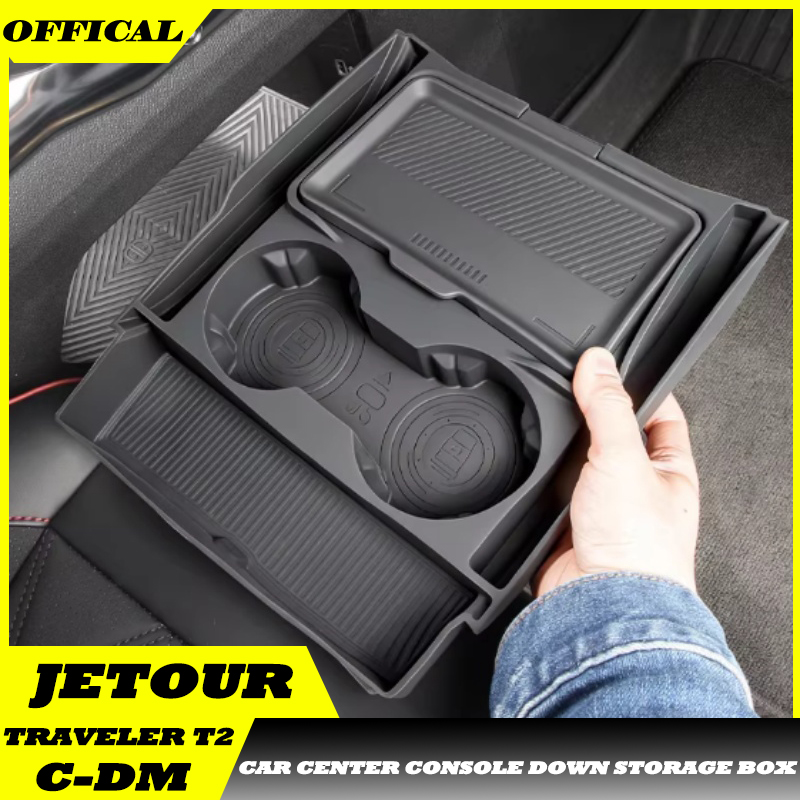 자동차 센터 콘솔 다운 실리콘 수납함 JETOUR Tr - Travel Accessories Inc 리뷰 및 가격