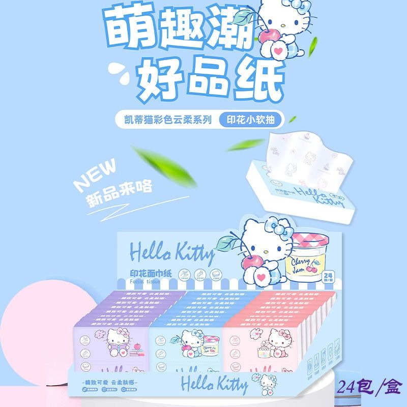 새로운 헬로키티 가방 티슈 6팩 휴대용 얼굴 티슈 3겹 - Travel Accessories For Japan 리뷰 및 가격