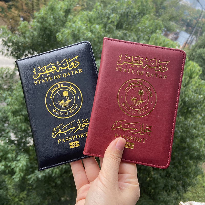 카타르 여권 케이스 중동 스타일 여권 커버 패션 PU  - Travel Accessories Qatar 리뷰 및 가격