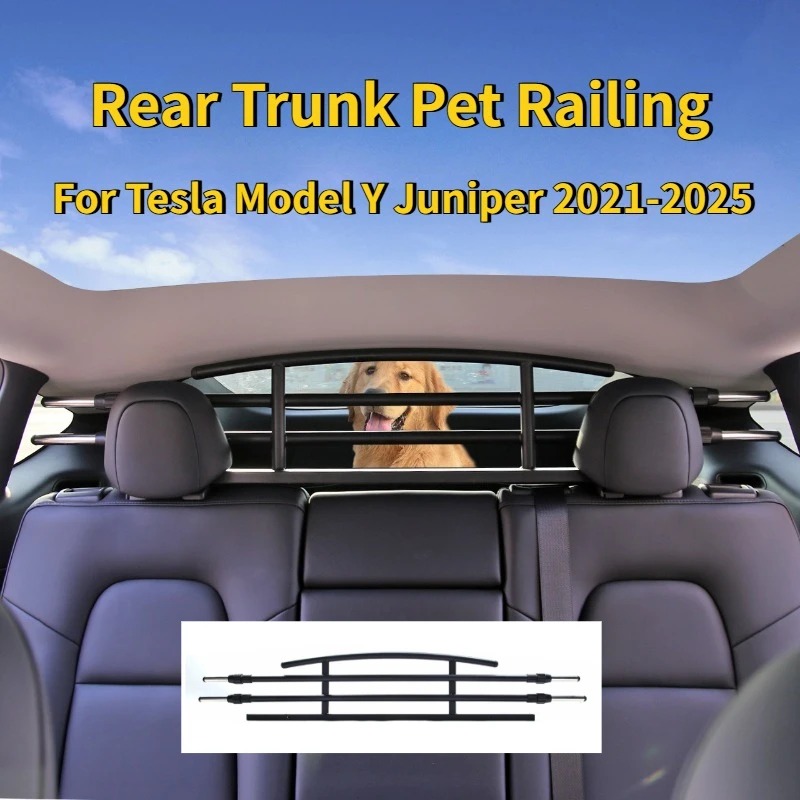 테슬라 모델 Y 주니퍼 2025 2026 트렁크 펫 레 - Travel Accessories For Dogs 리뷰 및 가격