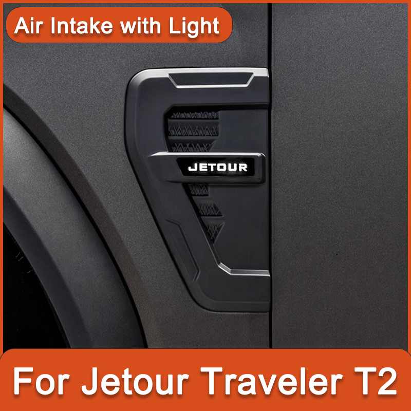 제투어 트래블러 T2 프론트 펜더 장식용 LED 사이드 - Travel Accessories Online Store 리뷰 및 가격