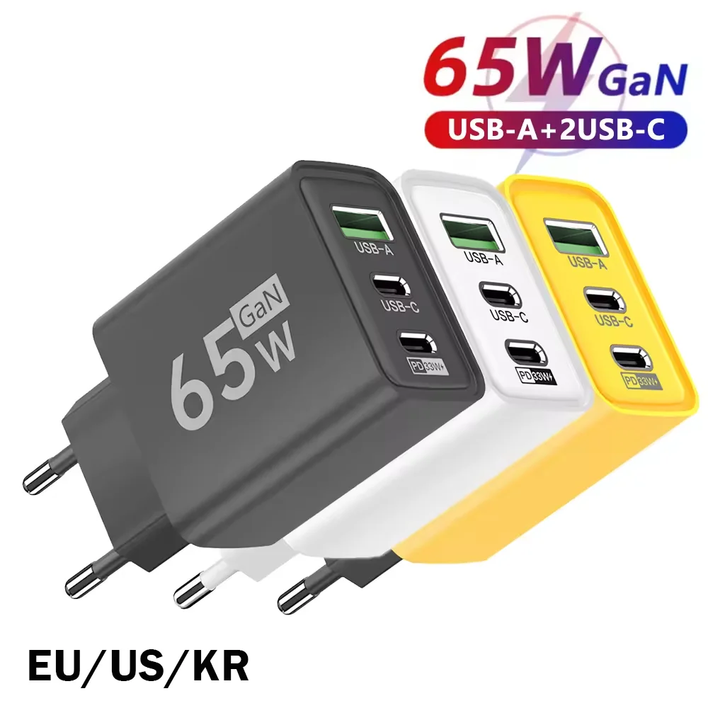접이식 65W GaN 3포트 USB-C 벽면 충전기 i - Travel Accessories Inc 리뷰 및 가격