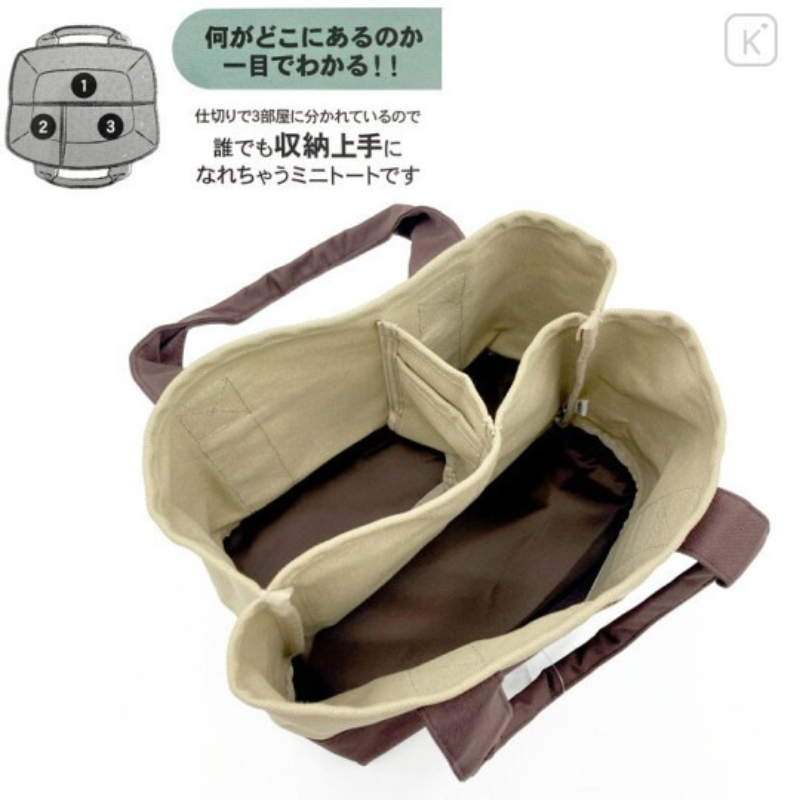 일본식 몬치치 애니메이션 분할형 미니 핸드백 베이지 여 - Travel Accessories For Japan 리뷰 및 가격